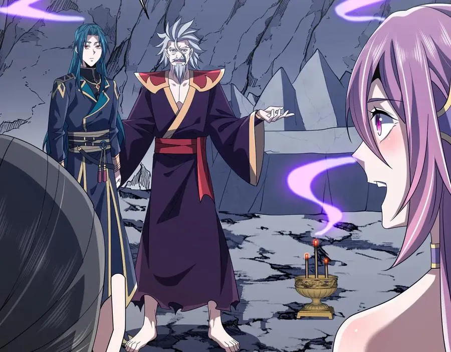 第19话 受徒儿一拜 第122页