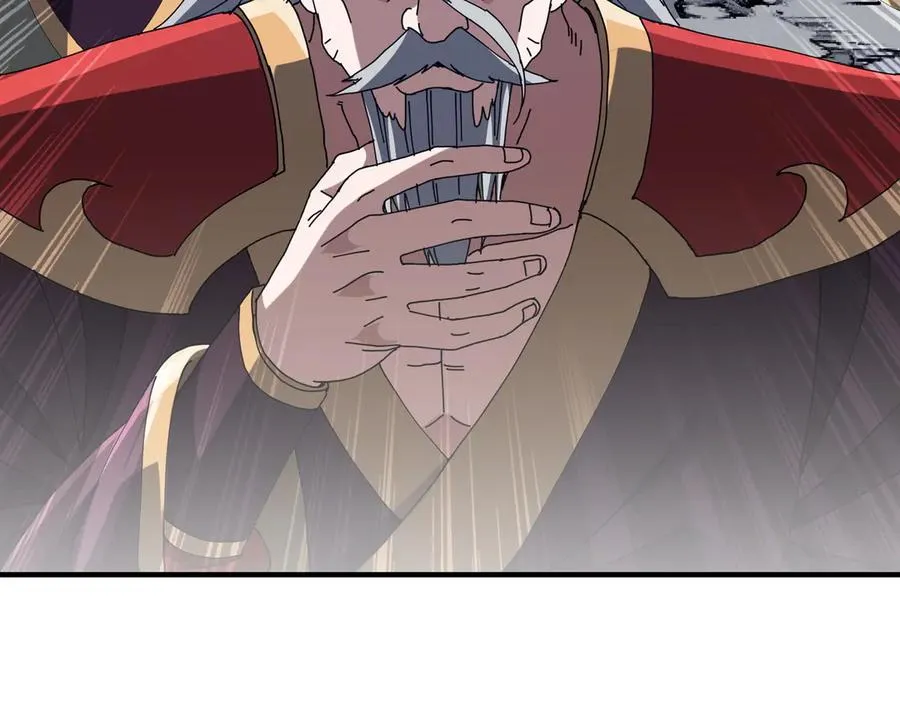第19话 受徒儿一拜 第146页