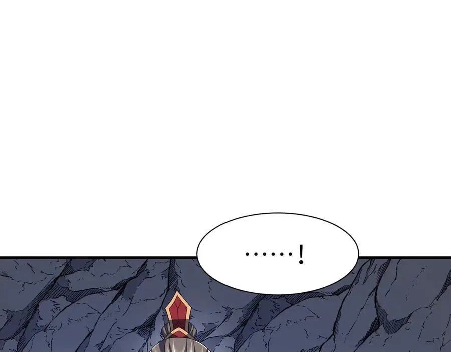 第20话 薅见面礼 第52页