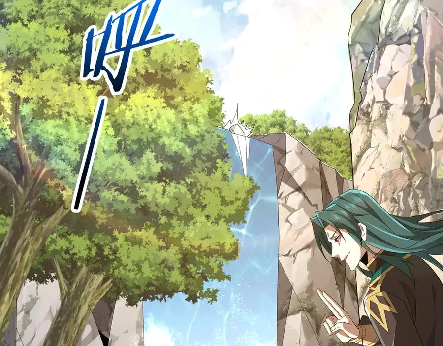 第20话 薅见面礼 第59页