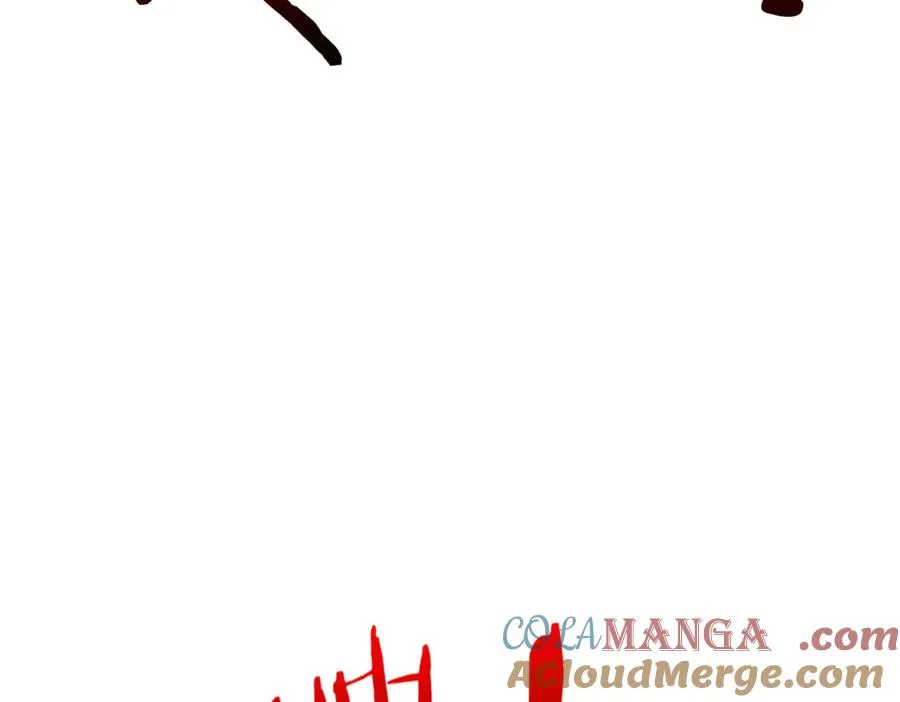 第20话 薅见面礼 第69页