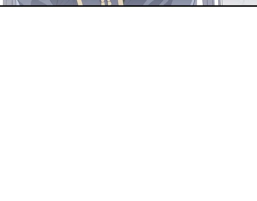 第20话 薅见面礼 第82页