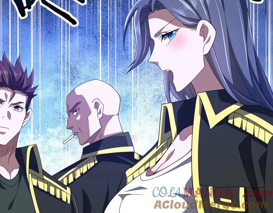 第20话 薅见面礼 第125页
