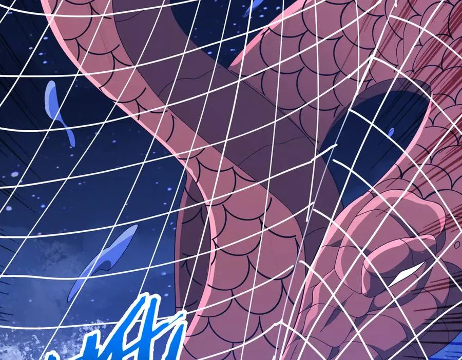 第20话 薅见面礼 第134页