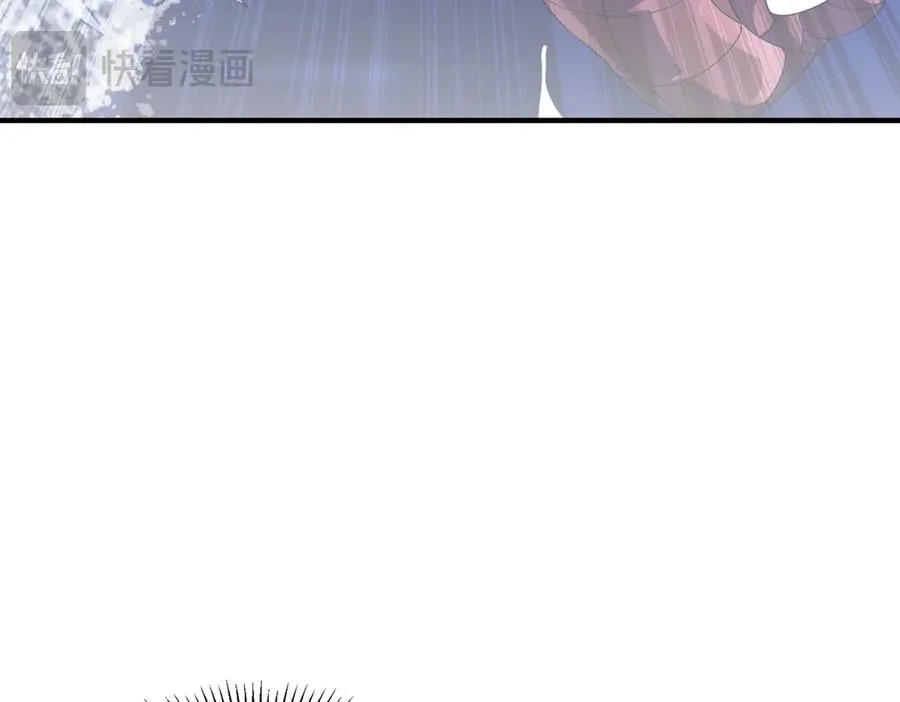 第20话 薅见面礼 第142页