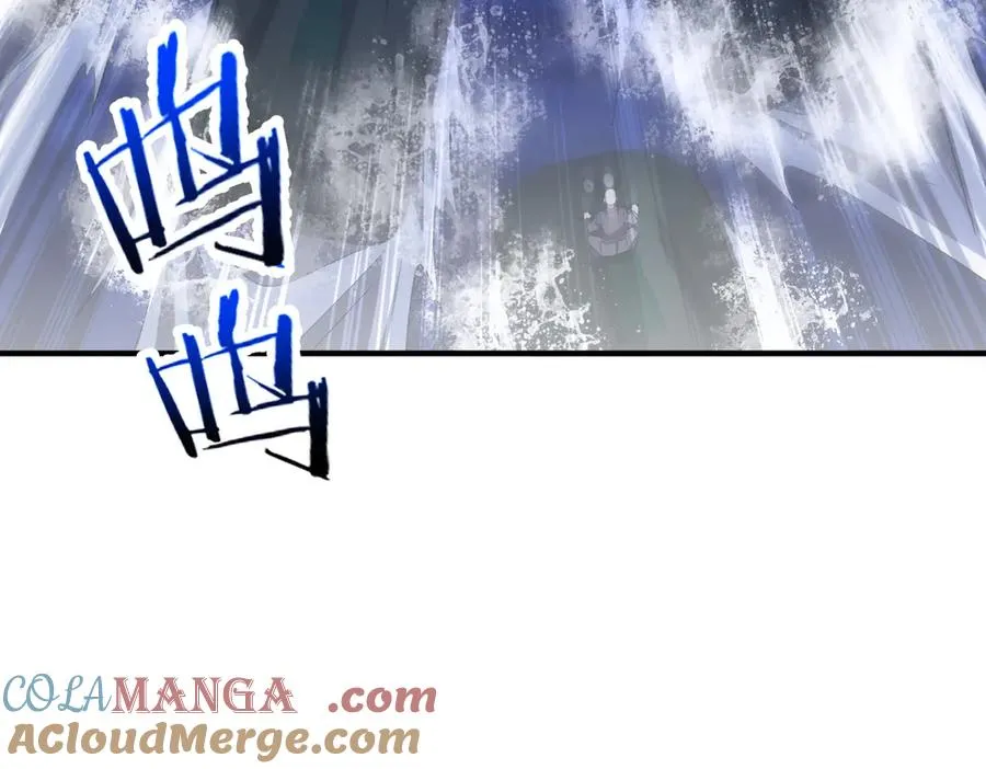 第21话 仙人降世 第25页