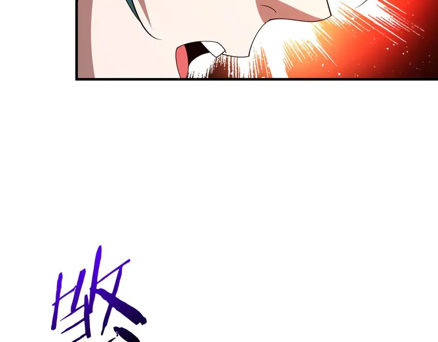 第21话 仙人降世 第36页