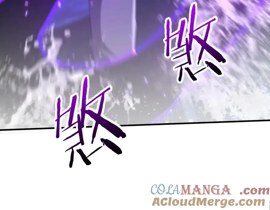 第21话 仙人降世 第49页