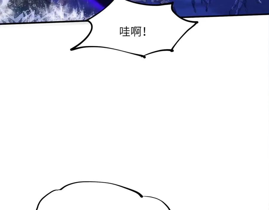 第21话 仙人降世 第52页