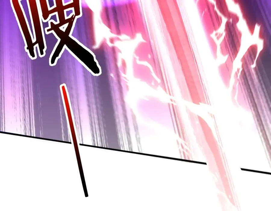 第21话 仙人降世 第58页
