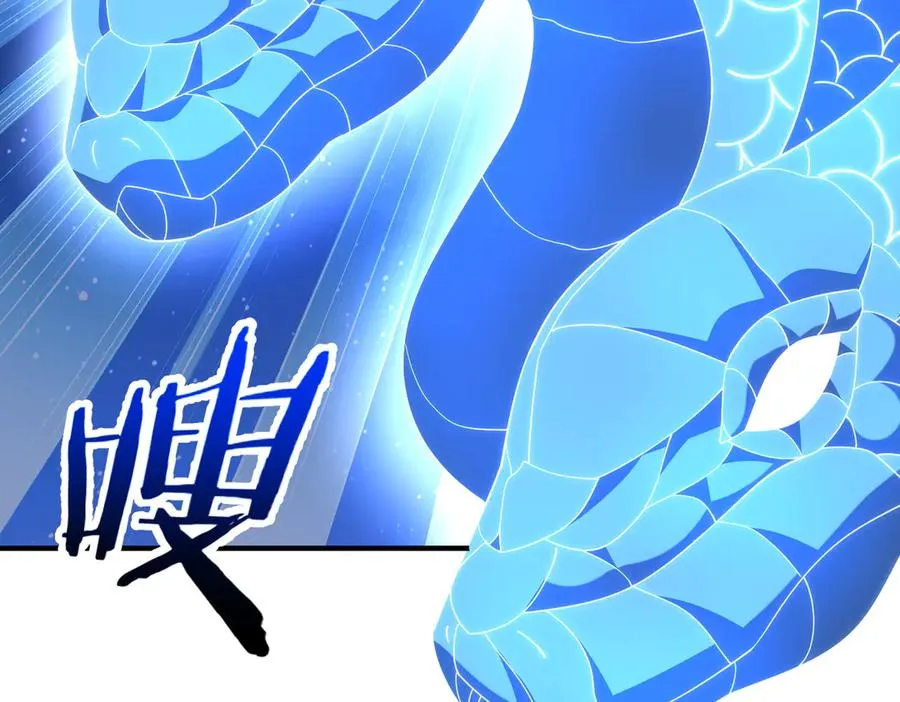 第21话 仙人降世 第134页