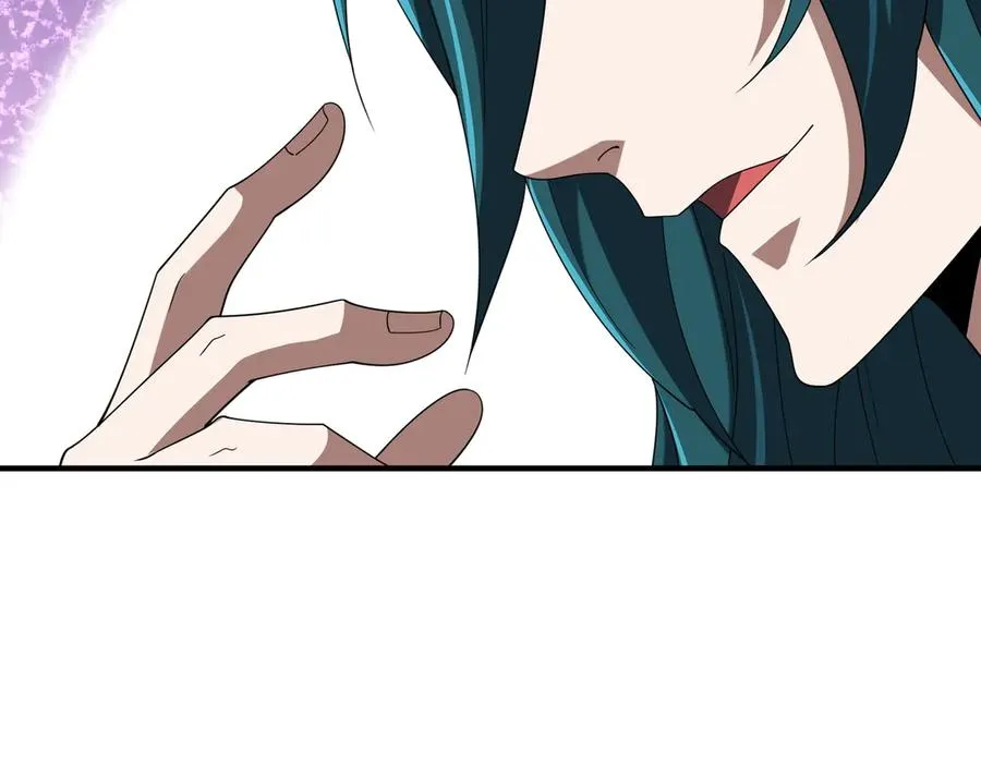 第22话 丧尸工厂 第83页