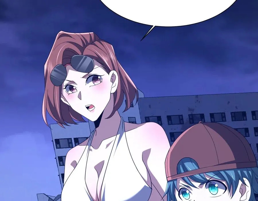 第22话 丧尸工厂 第103页