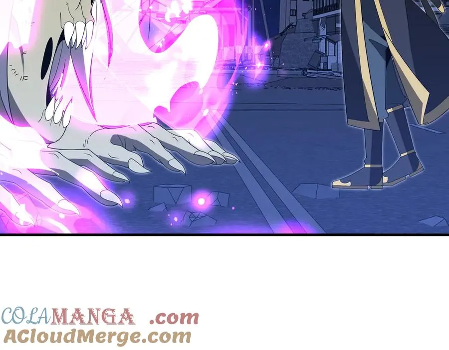 第23话 血煞傀影 第13页