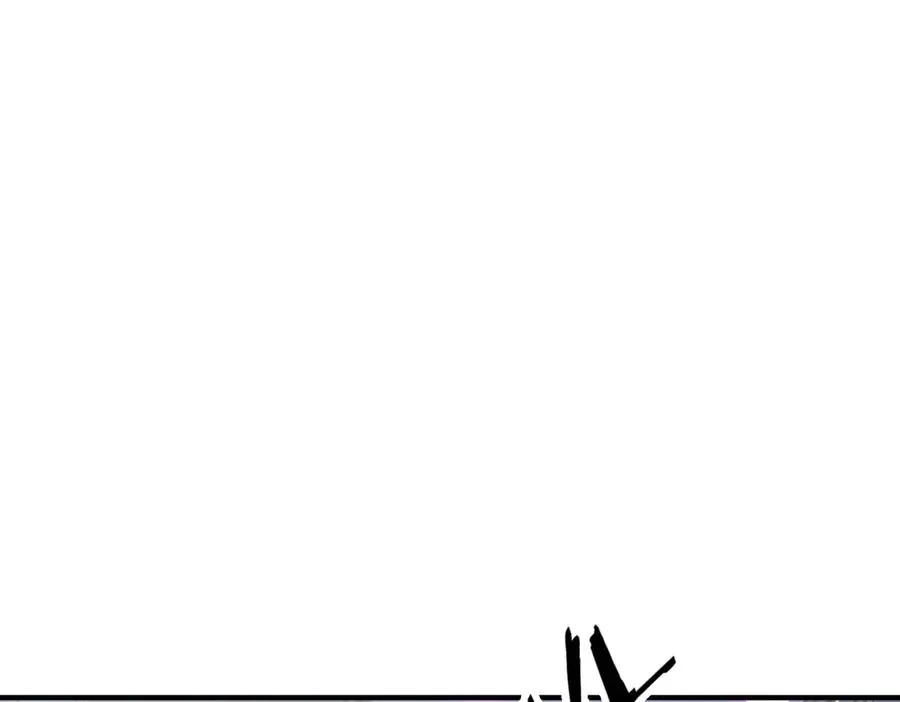 第23话 血煞傀影 第14页