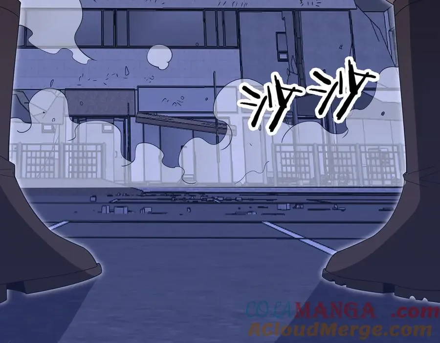 第23话 血煞傀影 第29页