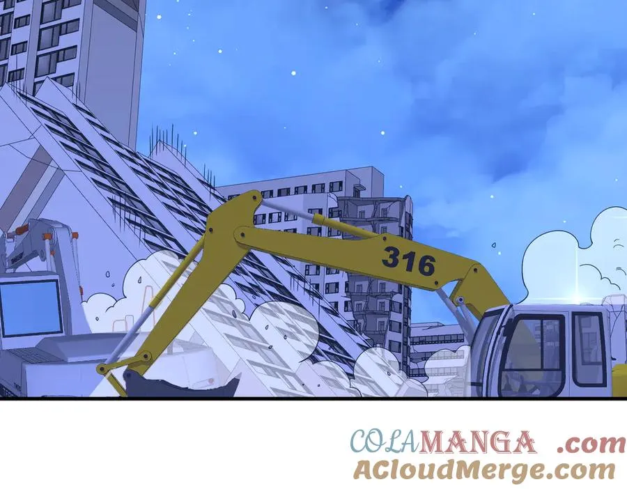 第23话 血煞傀影 第37页