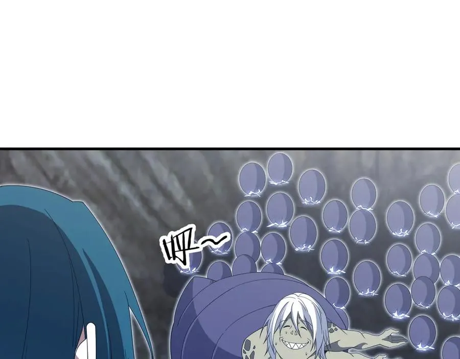 第23话 血煞傀影 第58页
