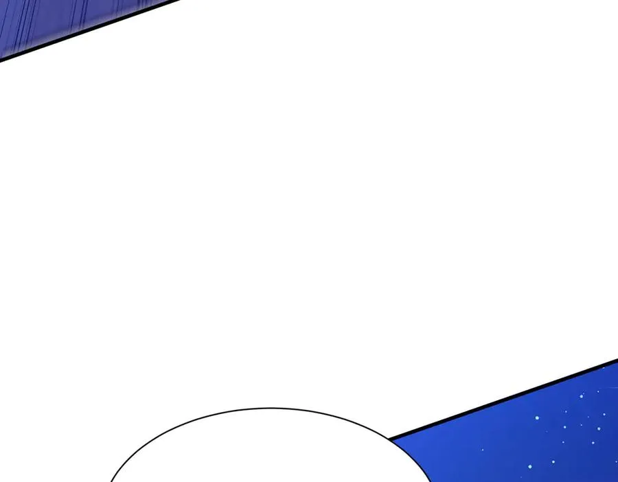 第23话 血煞傀影 第92页