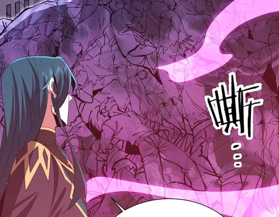第23话 血煞傀影 第94页