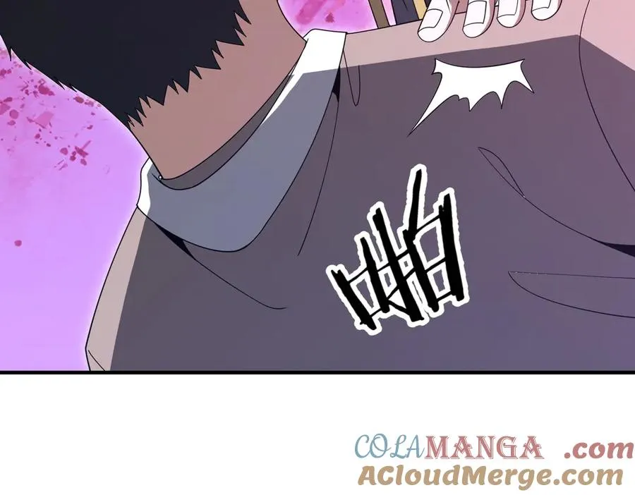 第23话 血煞傀影 第157页