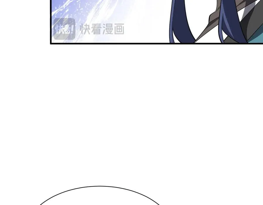 第24话 黑市交易 第78页