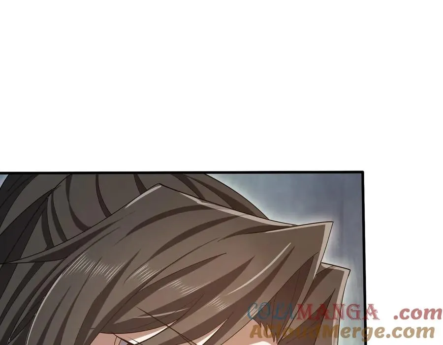 第24话 黑市交易 第101页
