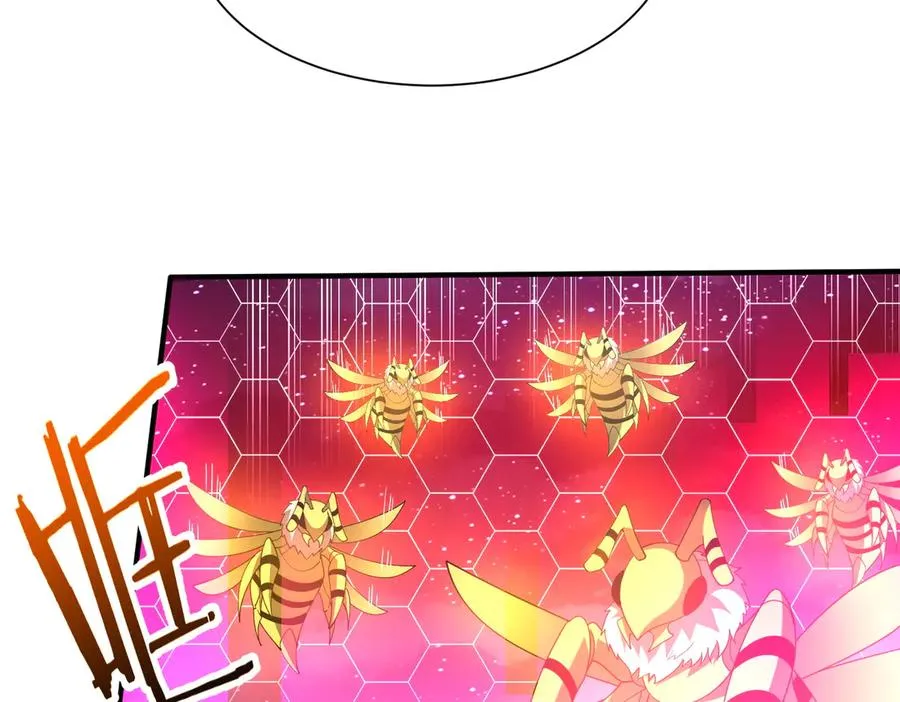 第25话 蛊虫配种 第8页
