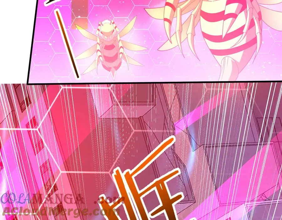 第25话 蛊虫配种 第9页