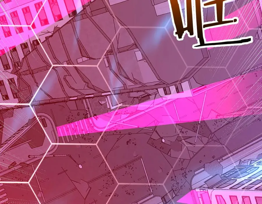 第25话 蛊虫配种 第11页