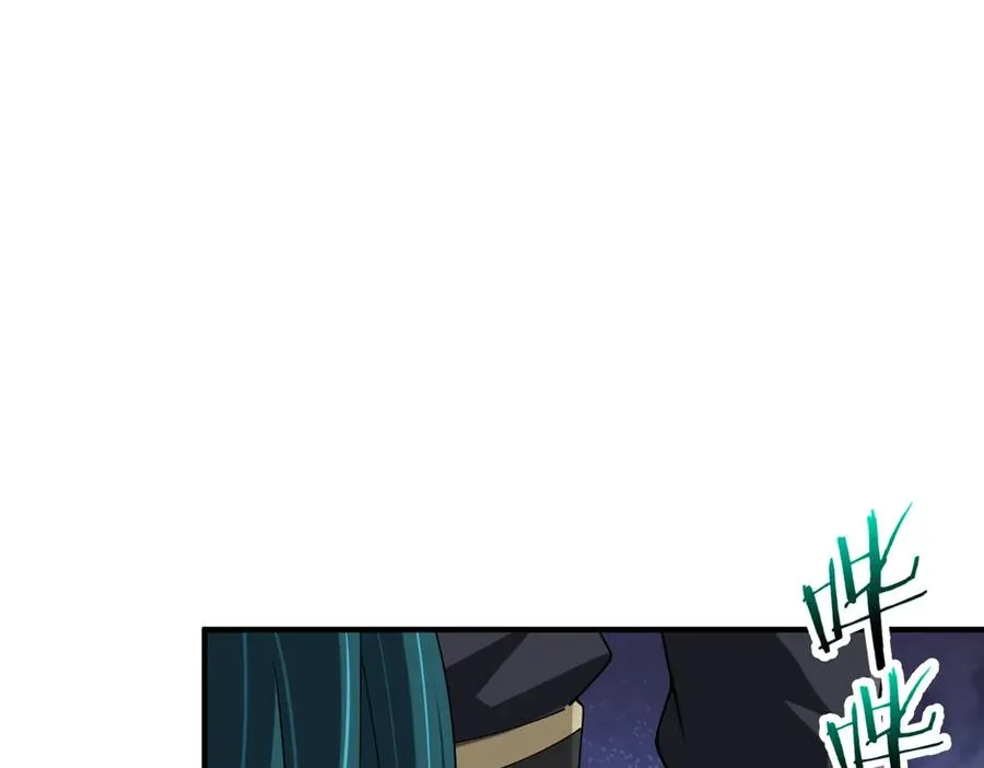 第25话 蛊虫配种 第39页