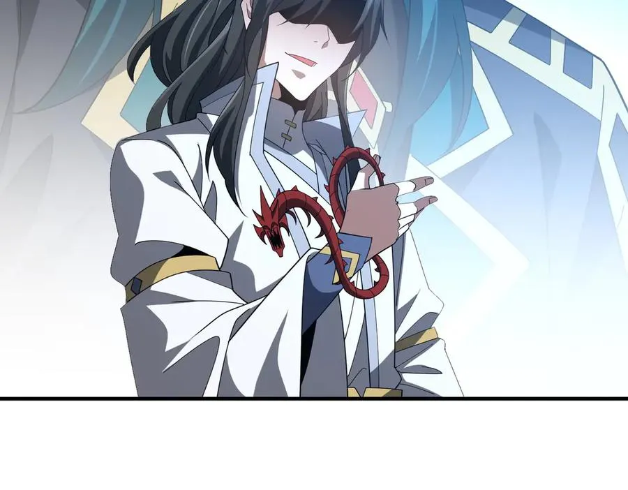 第25话 蛊虫配种 第64页