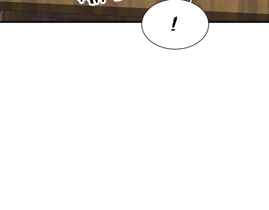 第25话 蛊虫配种 第84页