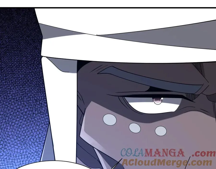第25话 蛊虫配种 第85页