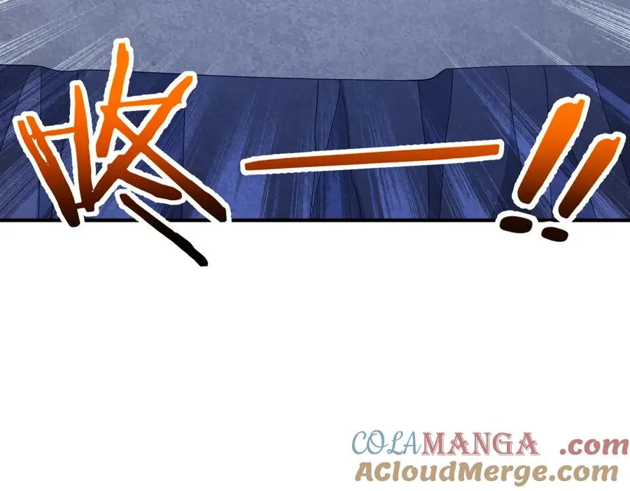 第25话 蛊虫配种 第101页