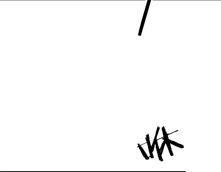 第25话 蛊虫配种 第126页