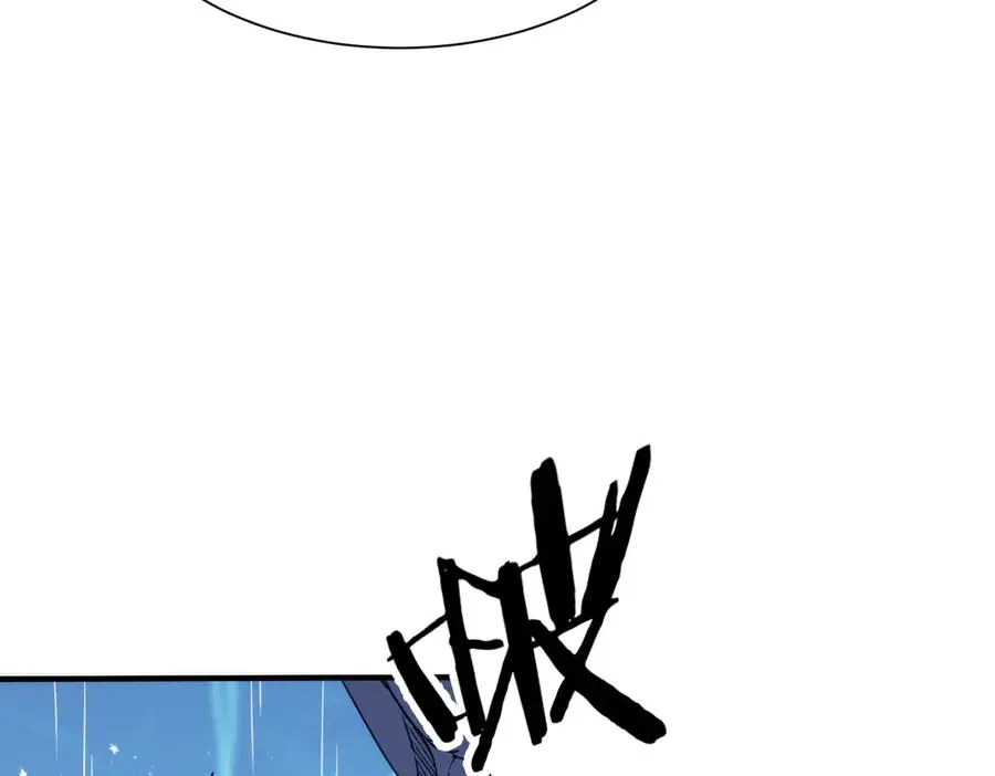 第25话 蛊虫配种 第132页