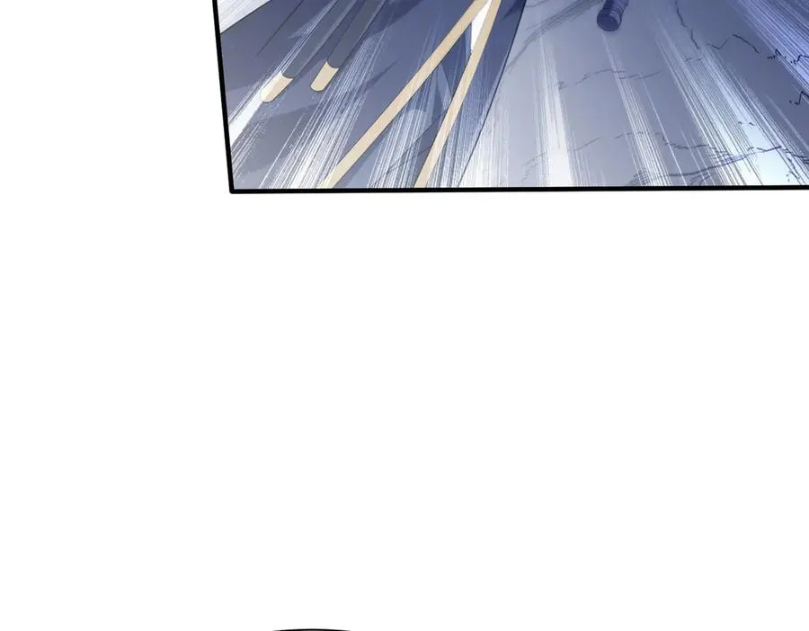 第25话 蛊虫配种 第136页