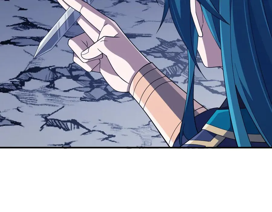第25话 蛊虫配种 第138页