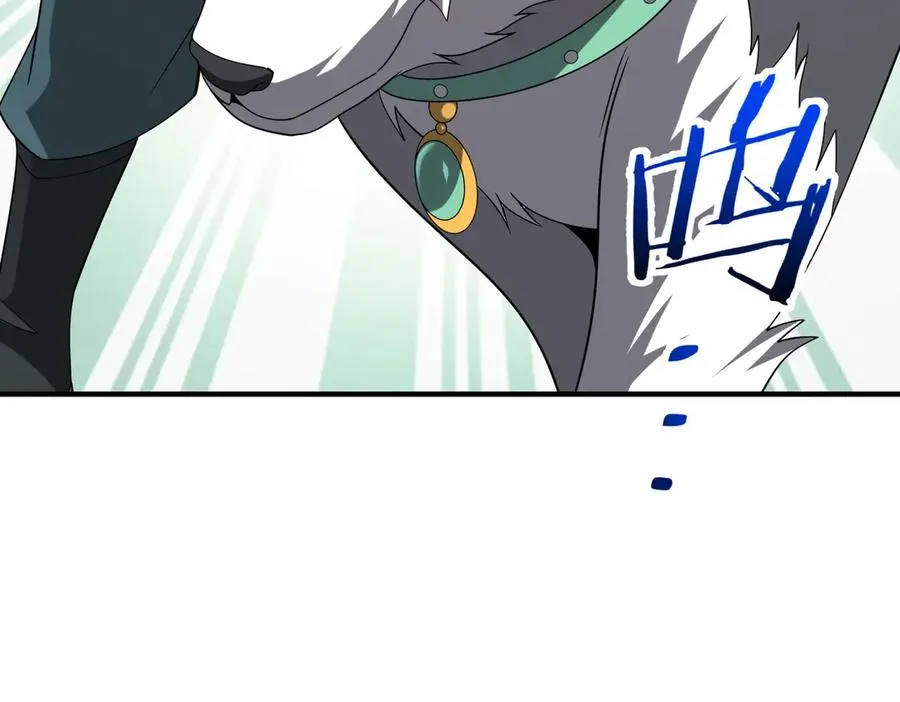 第26话 铁线山 第14页