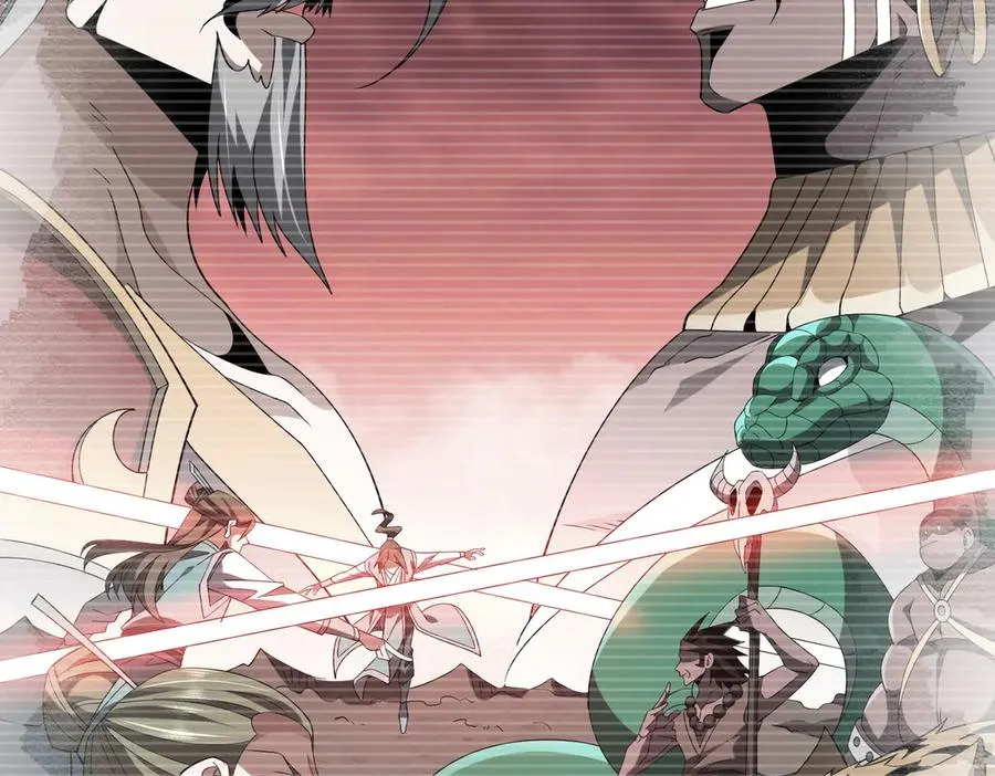 第26话 铁线山 第22页