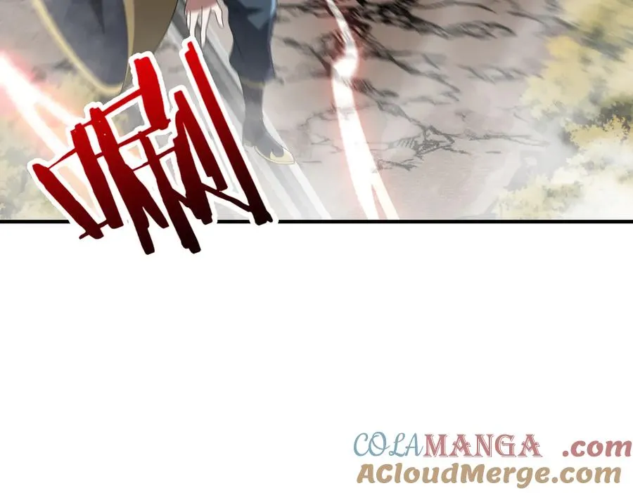 第26话 铁线山 第77页