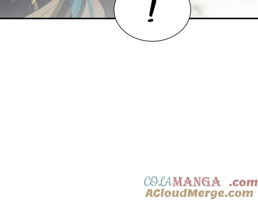 第26话 铁线山 第89页