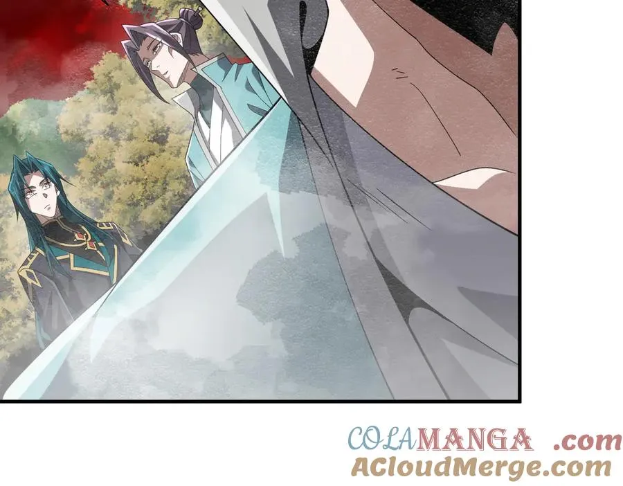 第26话 铁线山 第109页