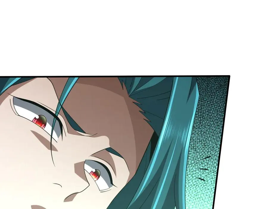 第27话 蘑菇 第28页