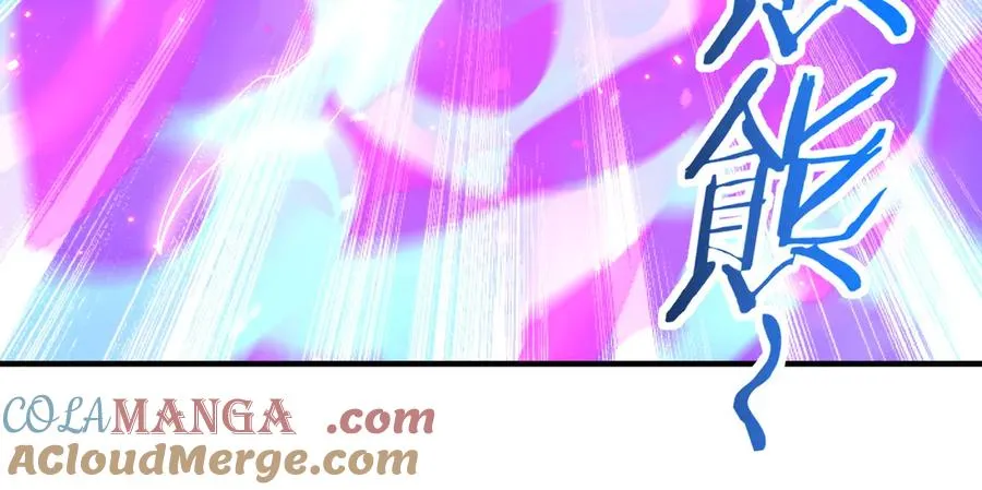 第27话 蘑菇 第37页