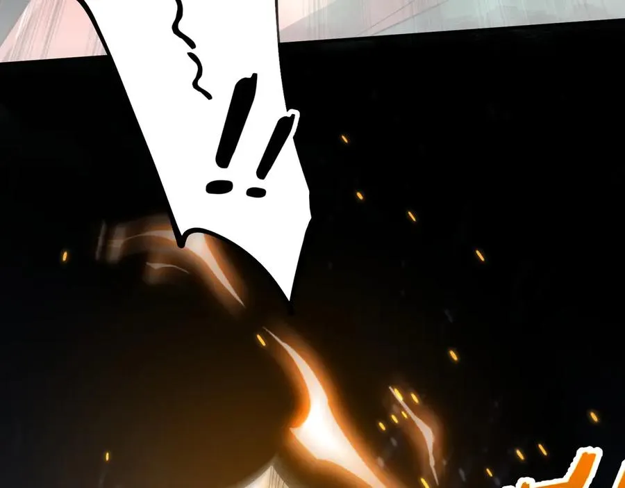 第27话 蘑菇 第51页