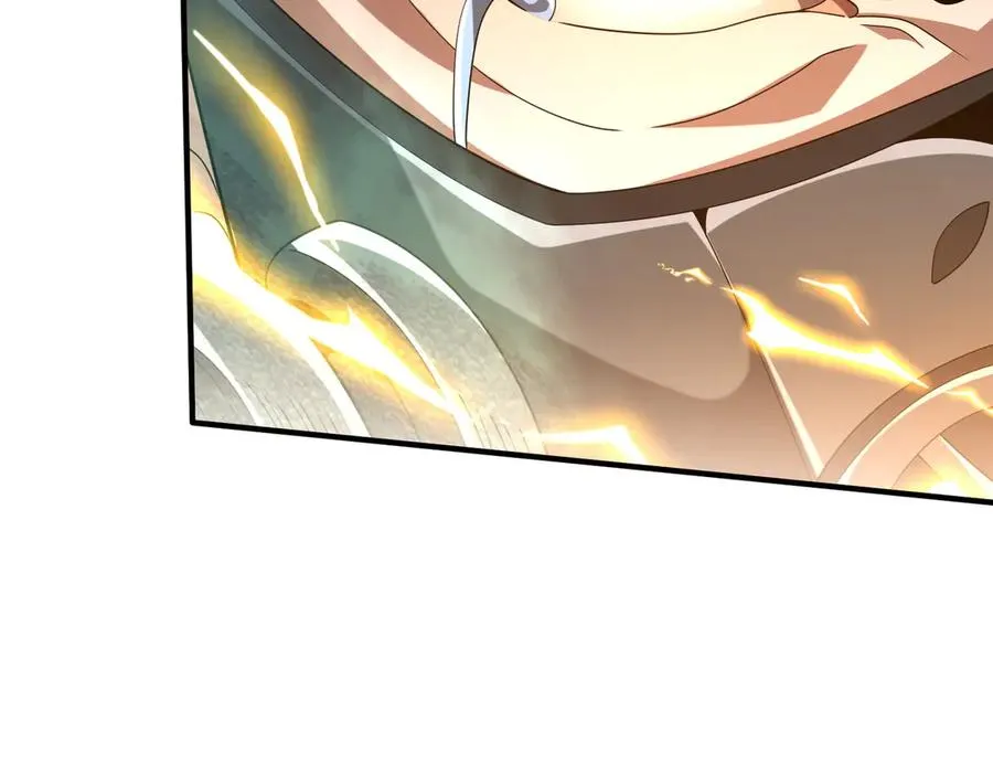 第27话 蘑菇 第72页