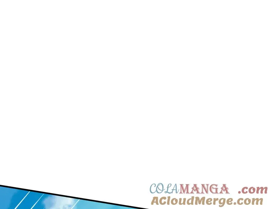 第28话 菌子动口不动手 第121页
