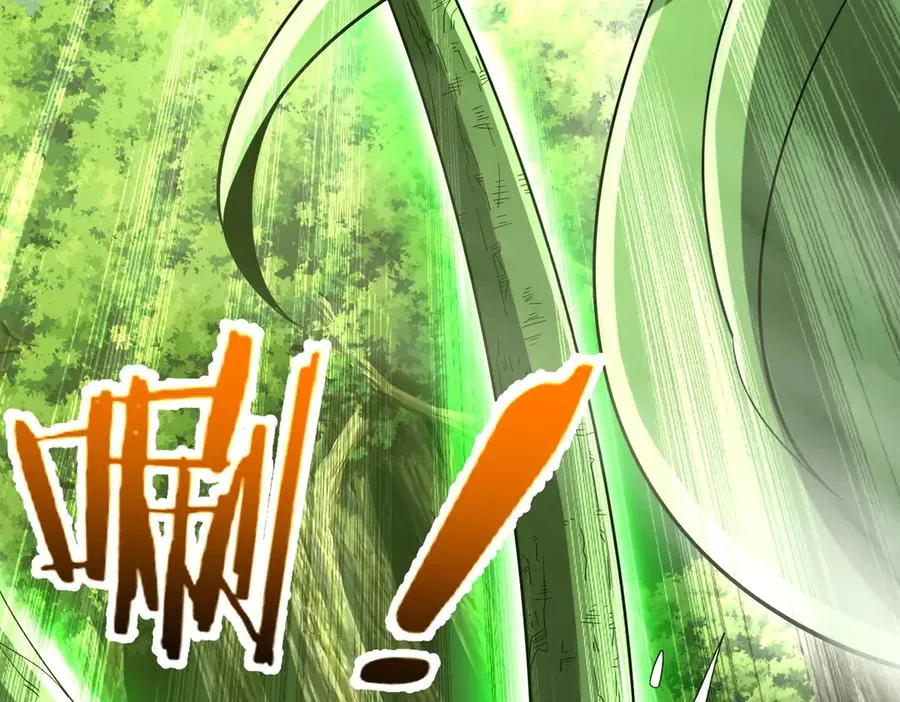 第28话 菌子动口不动手 第156页